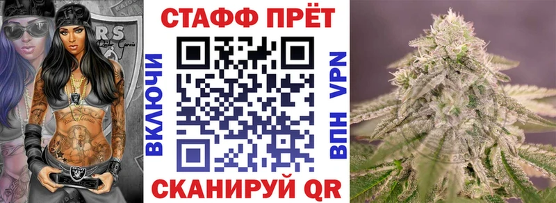 Где можно купить наркотики Мосальск COCAIN Меф A PVP Канабис