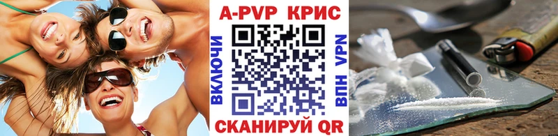  Кокаин Мосальск