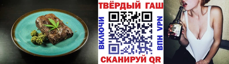 Печенье с ТГК марихуана  mega сайт  Мосальск  купить  цена 