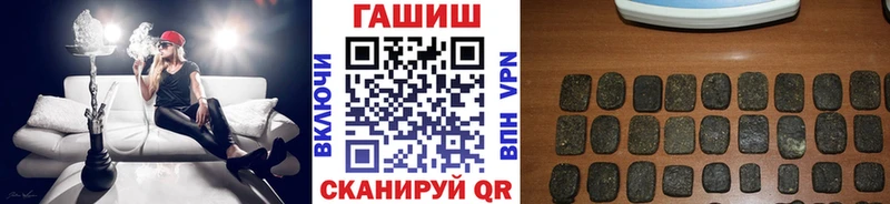 ГАШ AMNESIA HAZE  hydra маркетплейс  Мосальск 