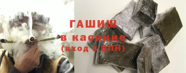 кокс Сафоново