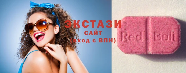 таблы Абинск