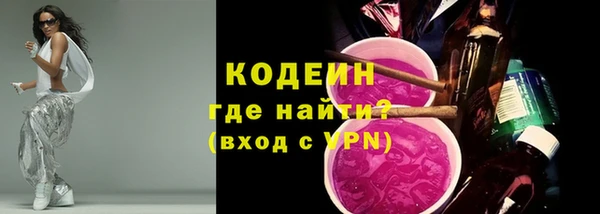 амф Сатка