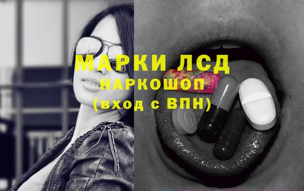 меф VHQ Саяногорск