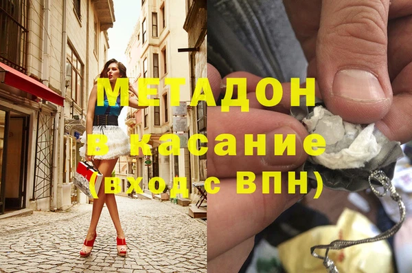 кокаин VHQ Алзамай