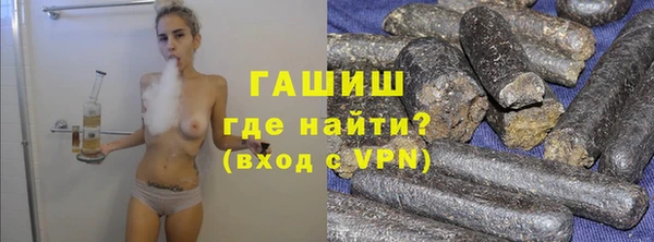 таблы Абинск
