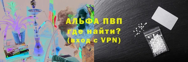 a pvp Алексеевка